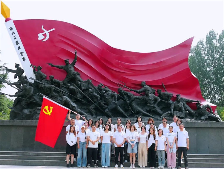 “真抓实干比作为，立足本职建新功”中共鼎固建安集团有限公司支部委员会7.1建党节主题党日活动顺利举办